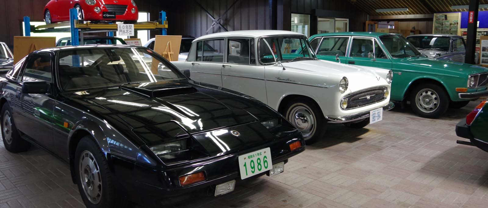 駄知旧車館 内観